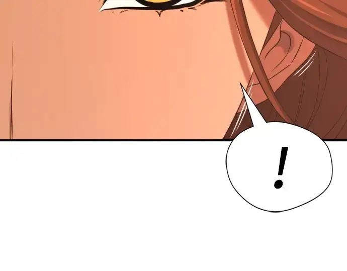 《史诗级领地设计师》第209话图84