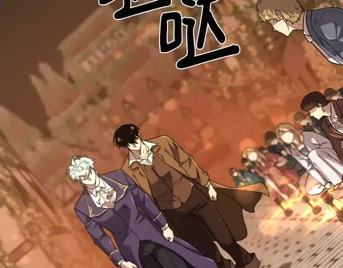 《史诗级领地设计师》第210话图115