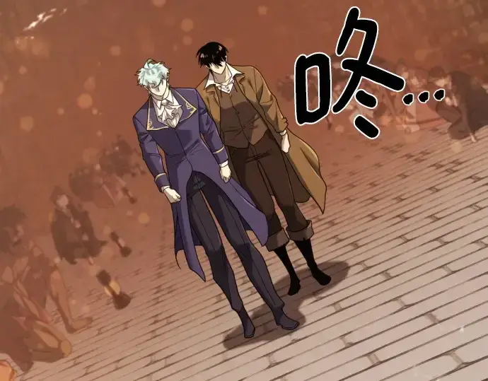 《史诗级领地设计师》第210话图125