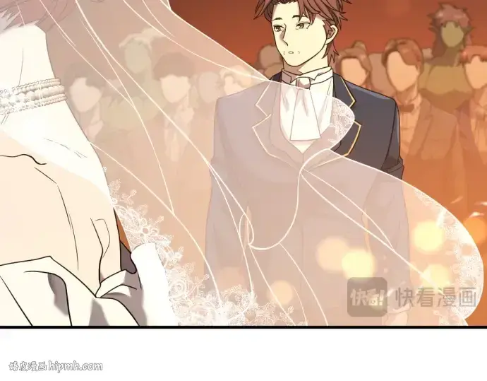 《史诗级领地设计师》第210话图136