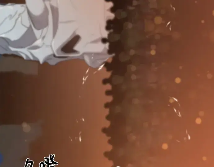 《史诗级领地设计师》第210话图139