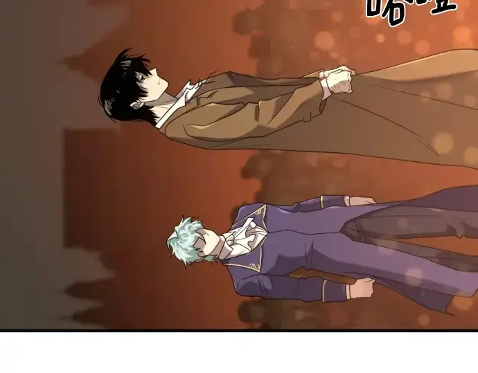 《史诗级领地设计师》第210话图141