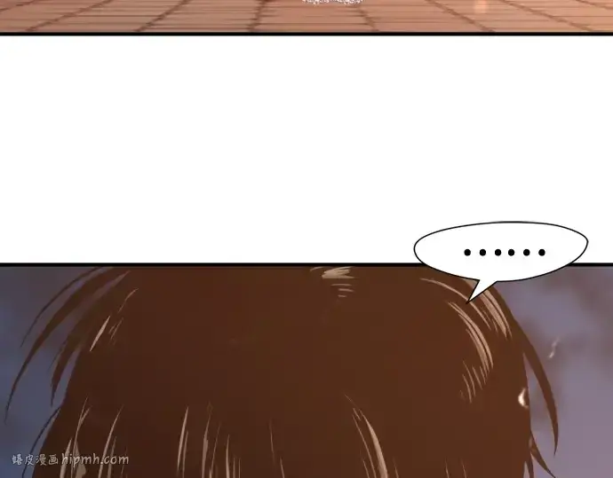 《史诗级领地设计师》第210话图144