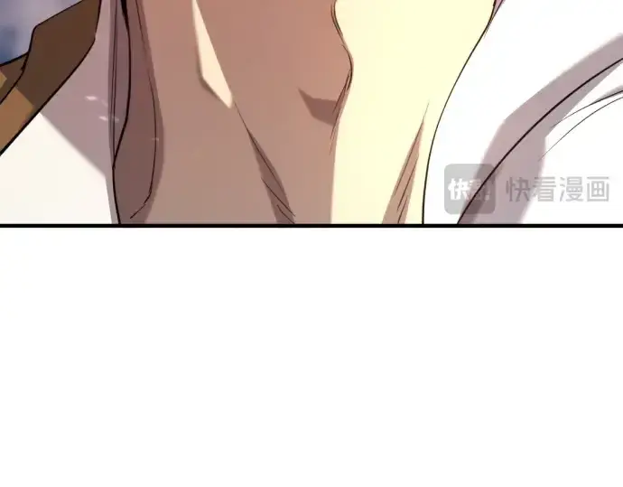 《史诗级领地设计师》第210话图156