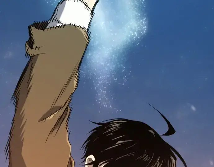 《史诗级领地设计师》第210话图197