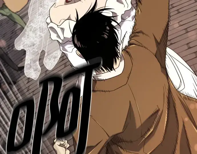 《史诗级领地设计师》第210话图214