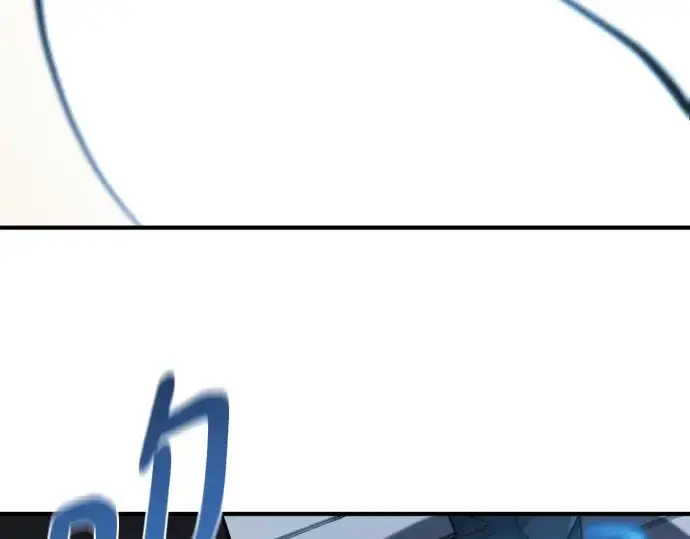 《史诗级领地设计师》第210话图227
