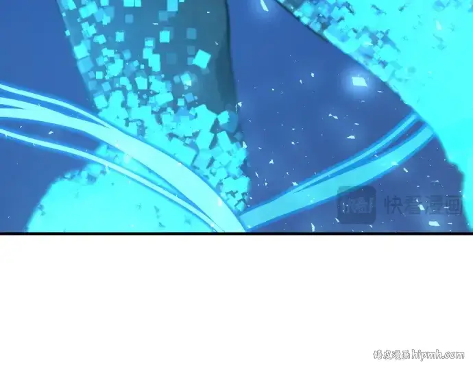 《史诗级领地设计师》第210话图232