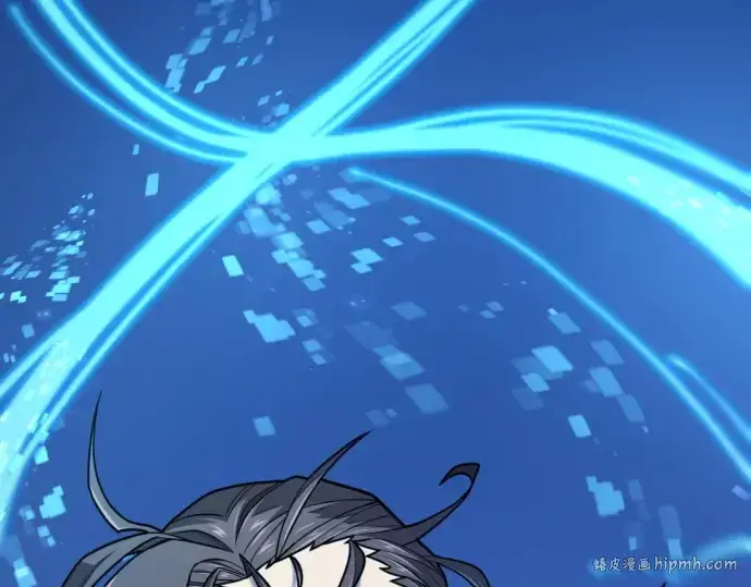 《史诗级领地设计师》第210话图240