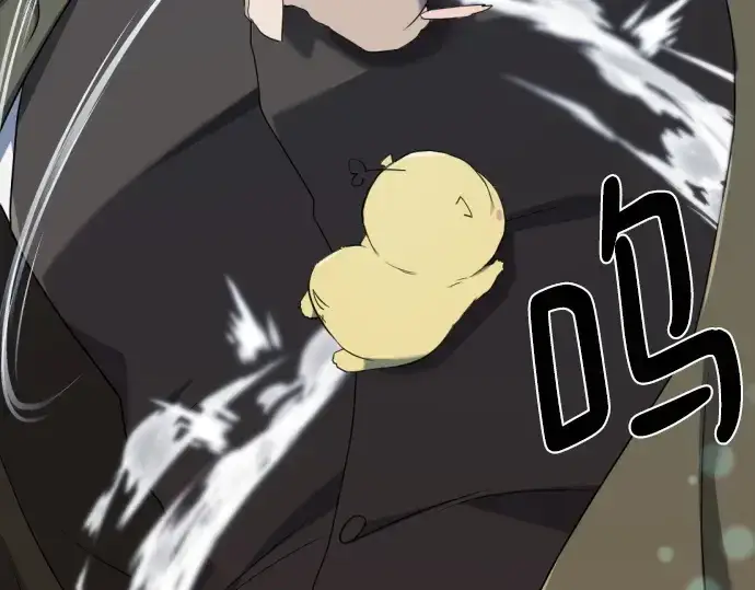 《史诗级领地设计师》第210话图246