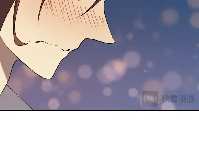 《史诗级领地设计师》第210话图303