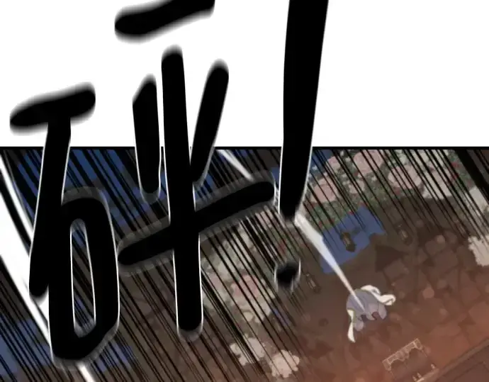 《史诗级领地设计师》第210话图342