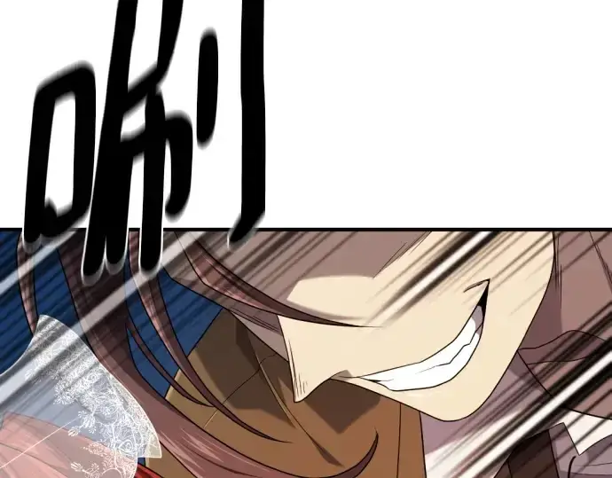 《史诗级领地设计师》第210话图365