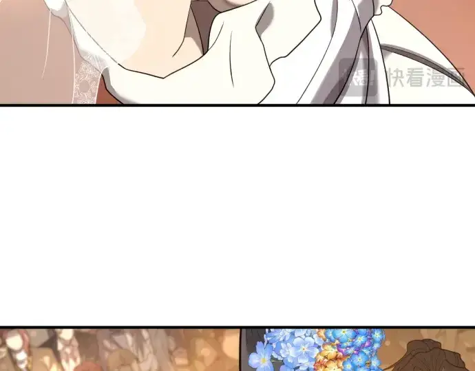 《史诗级领地设计师》第210话图47