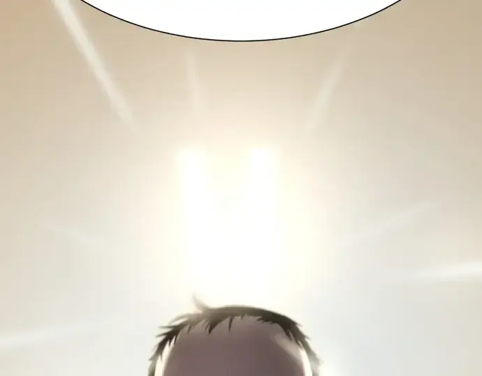 《史诗级领地设计师》第210话图474