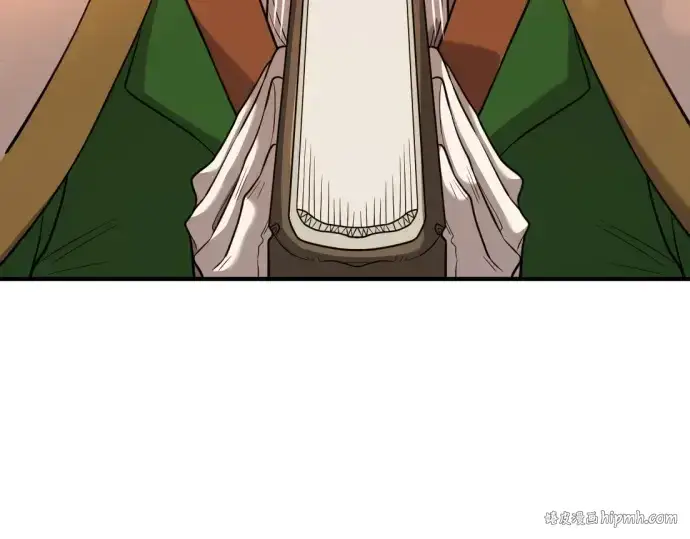 《史诗级领地设计师》第210话图56