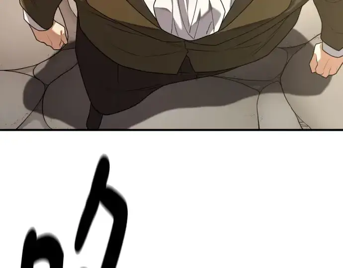 《史诗级领地设计师》第211话图154
