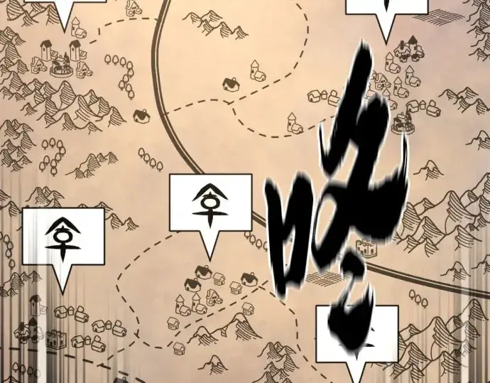 《史诗级领地设计师》第211话图164