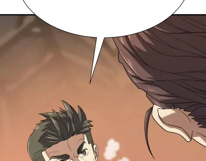 《史诗级领地设计师》第211话图167