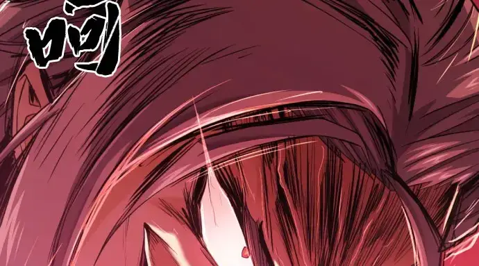 《史诗级领地设计师》第211话图178
