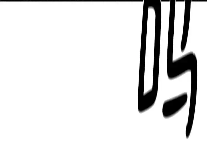 《史诗级领地设计师》第211话图188