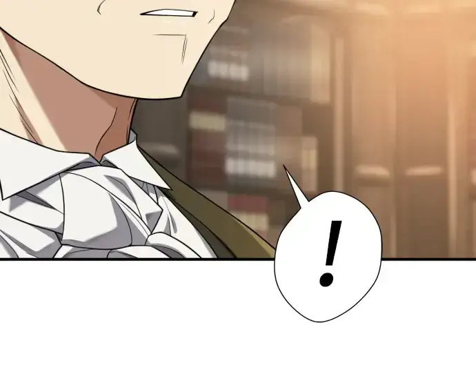 《史诗级领地设计师》第211话图20