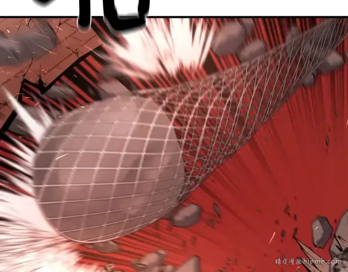 《史诗级领地设计师》第211话图208
