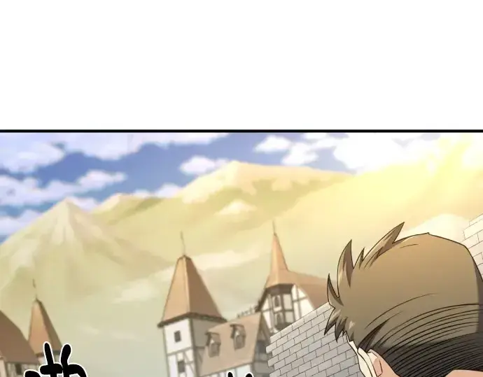 《史诗级领地设计师》第211话图21