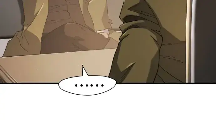 《史诗级领地设计师》第211话图38
