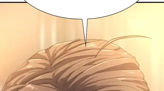 《史诗级领地设计师》第211话图42