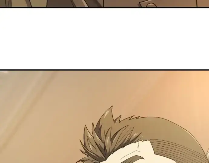 《史诗级领地设计师》第211话图45