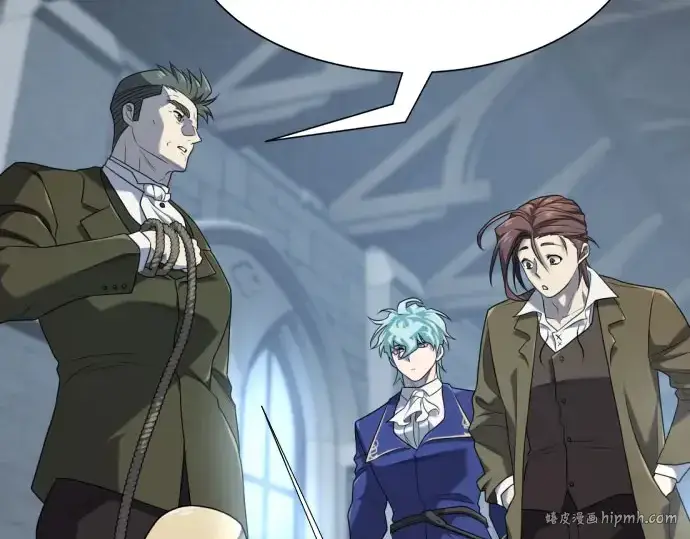 《史诗级领地设计师》第211话图80