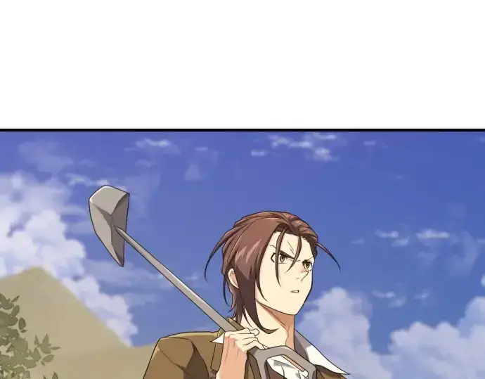 《史诗级领地设计师》第213话图141
