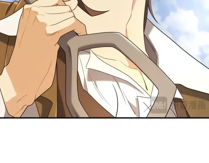 《史诗级领地设计师》第213话图149