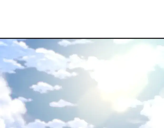 《史诗级领地设计师》第213话图166