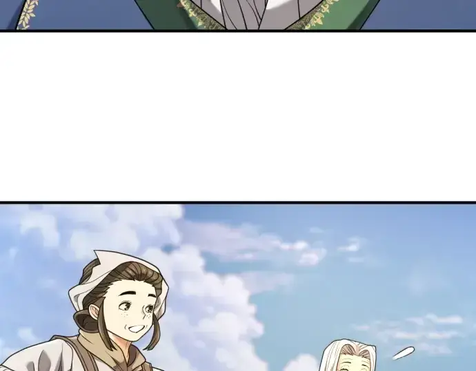 《史诗级领地设计师》第213话图22