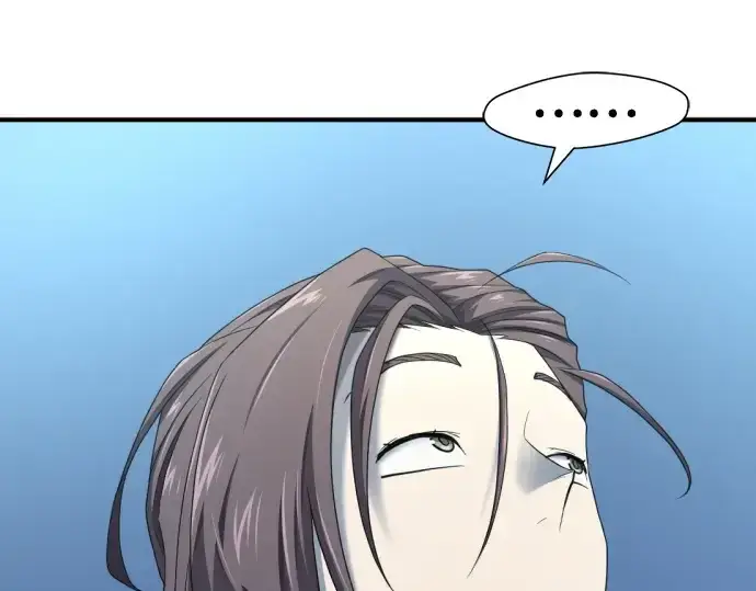 《史诗级领地设计师》第213话图65