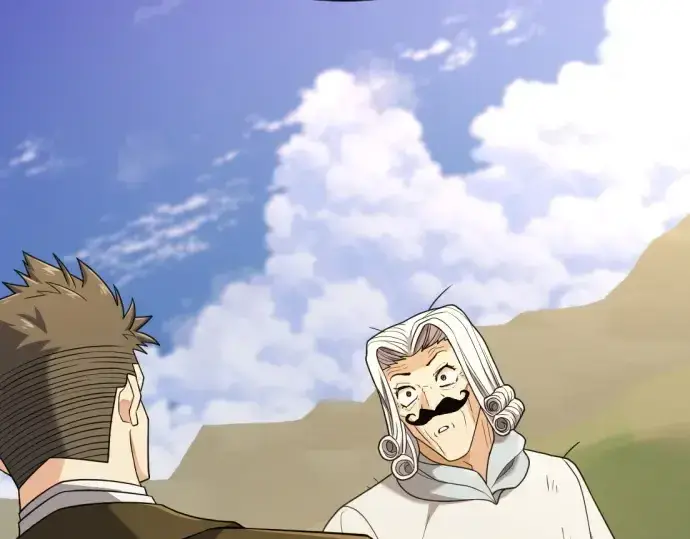 《史诗级领地设计师》第213话图71