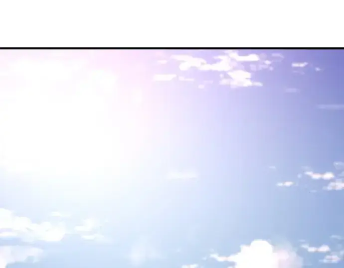 《史诗级领地设计师》第213话图73