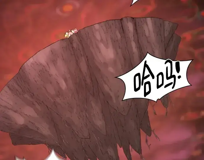 《史诗级领地设计师》第214话图121