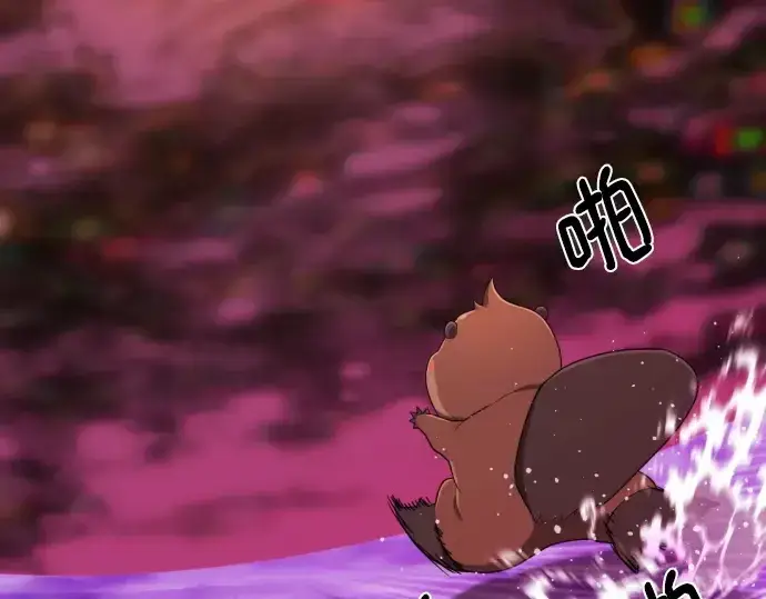 《史诗级领地设计师》第214话图131