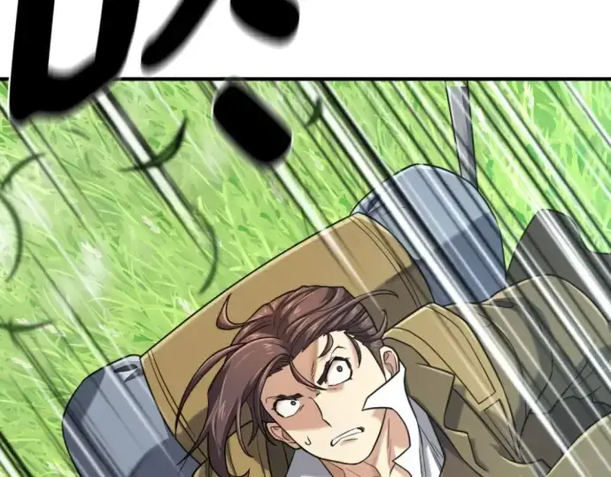 《史诗级领地设计师》第214话图159