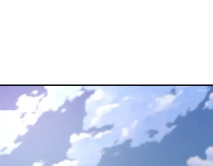 《史诗级领地设计师》第214话图42