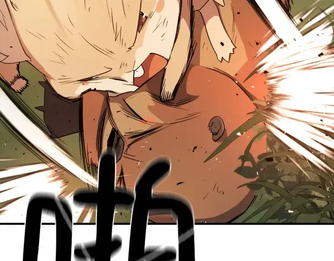 《史诗级领地设计师》第214话图83