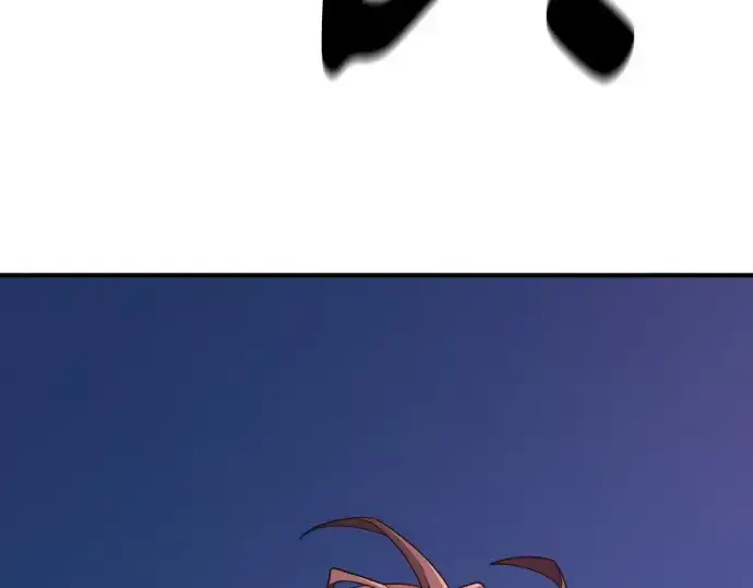 《史诗级领地设计师》第215话图143
