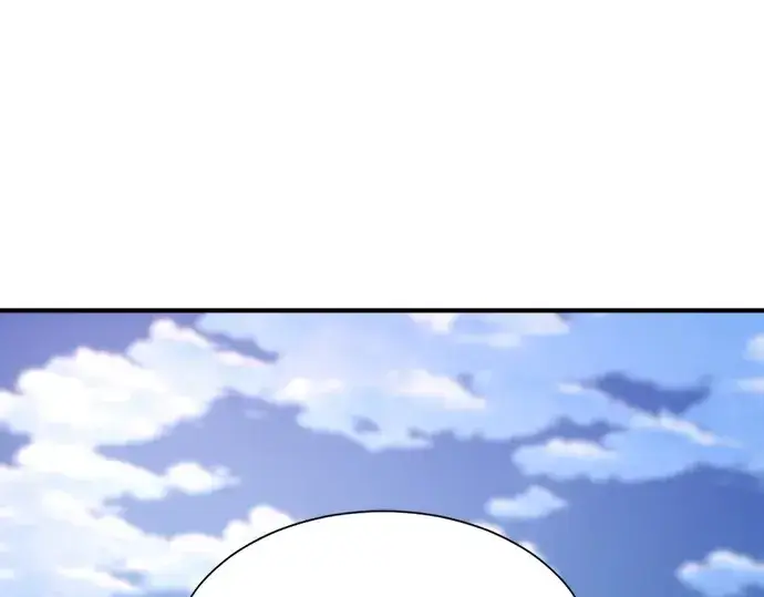 《史诗级领地设计师》第215话图195