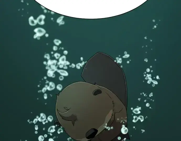 《史诗级领地设计师》第215话图20