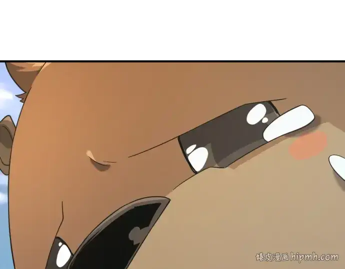 《史诗级领地设计师》第215话图208