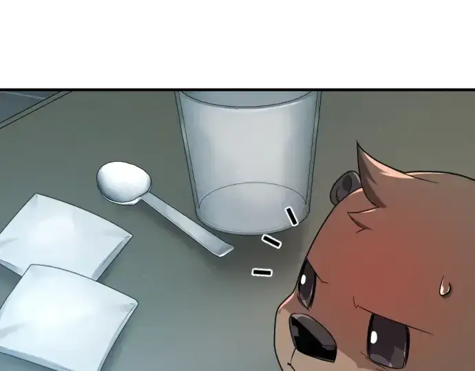 《史诗级领地设计师》第215话图41