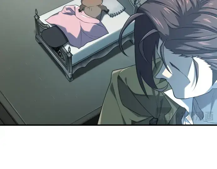 《史诗级领地设计师》第215话图44